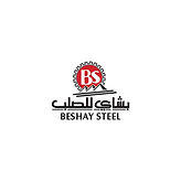 MET Customer - بشاى للصلب - Deshay Steel