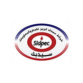 MET Customer - شركة سيدى كرير للبتروكيماويات 